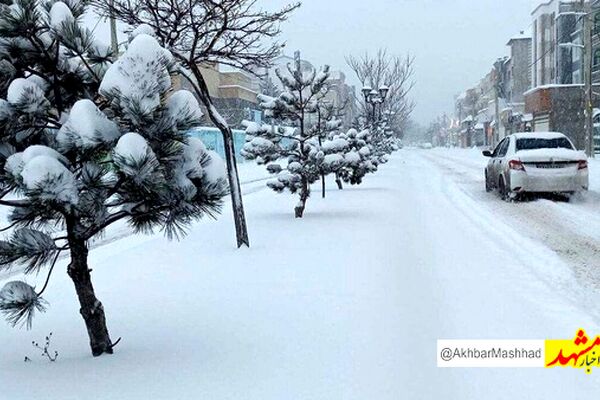 آماده‌باش ستاد بحران خراسان رضوی در مواجهه با بارش‌ها و یخبندان | فرمانداران برای تعطیلی مدارس تصمیم می‌گیرند
