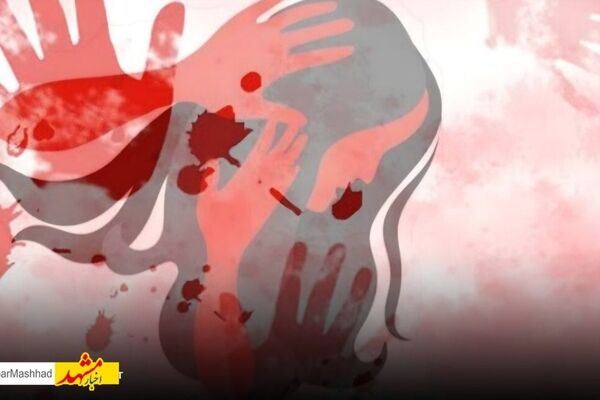 مرگ مرموز زن جوان در لانه سیاه !