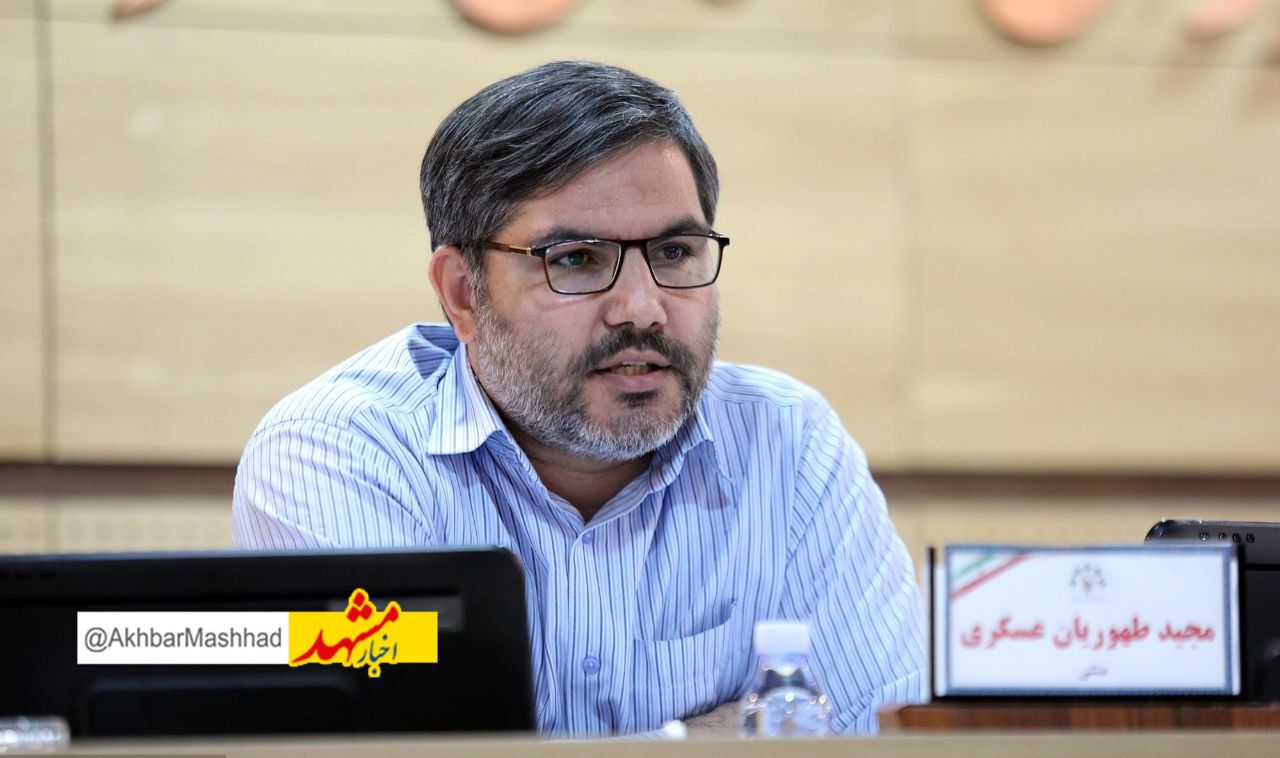 
1065 درصد رشد اعتبارات عمرانی منطقه 2 شهرداری از ابتدای فعالیت شورای ششم