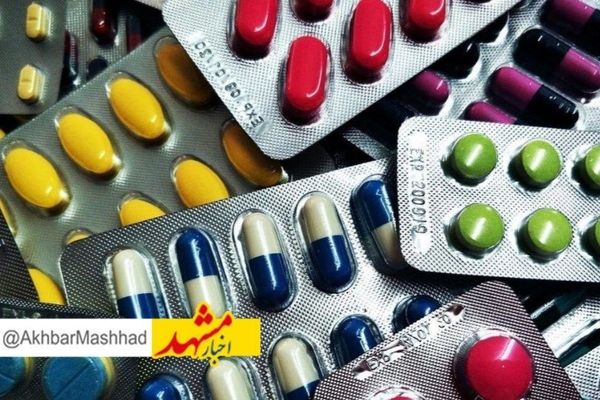 ۲۴۲ هزار و ۸۹۴ قلم داروی غیرمجاز در مشهد کشف شد