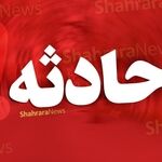 ماجرای پیداشدن جسد مرد جوان در اتوبان بعثت