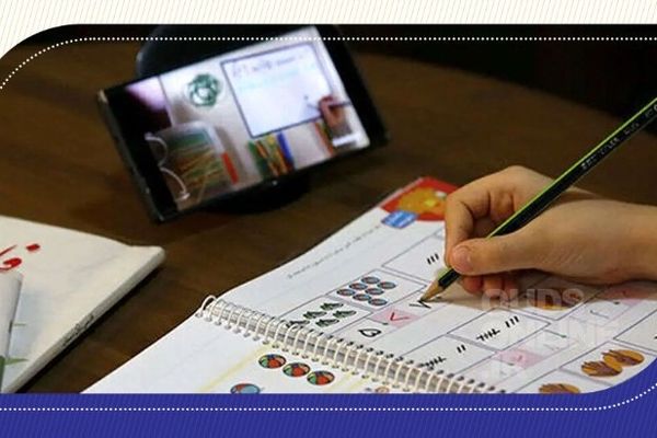 اطلاعیه جدید آموزش و پرورش خراسان رضوی