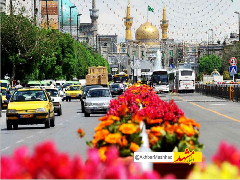 ترویج الگوهای نشان مشهد الرضا (ع) در شهر با برنامه‌های فرهنگی شهرداری