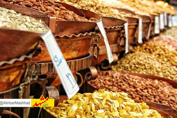 ۳ هزار تخلف از آجیل‌فروشان در مشهد ثبت شد