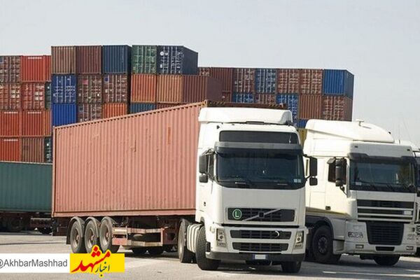 مشکل ۷۳۶ تانکر سوخت متوقف شده در افغانستان در دست پیگیری است