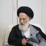 آخرین وضعیت آیت‌الله شبیری زنجانی در بیمارستان