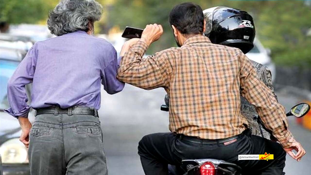 باند زورگیران تلفن همراه در مشهد متلاشی شد