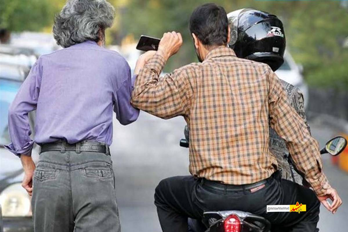 باند زورگیران تلفن همراه در مشهد متلاشی شد