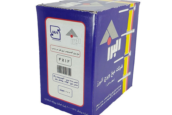 خرید میخ پرچ البرز از فروشگاه پیچ آنلاین؛ انتخابی هوشمندانه برای اتصالات محکم