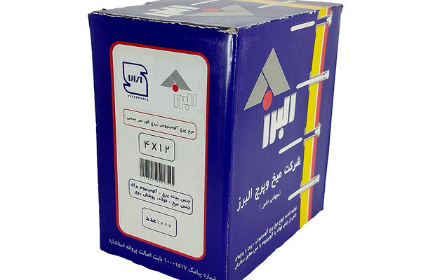 خرید میخ پرچ البرز از فروشگاه پیچ آنلاین؛ انتخابی هوشمندانه برای اتصالات محکم