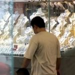 کاهش ۱ میلیون تومانی قیمت سکه در بازار امروز