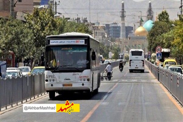 سرویس‌دهی رایگان ناوگان اتوبوسرانی مشهد در روز ١۰ دی ۱۴۰۲

