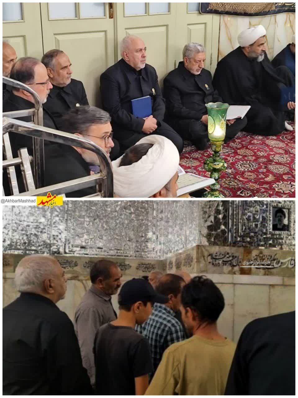 ظریف در مشهد؛ حضور در مراسم خطبه‌خوانی اربعین و ادای احترام به شهید رئیسی
