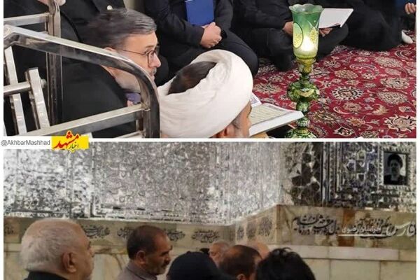 ظریف در مشهد؛ حضور در مراسم خطبه‌خوانی اربعین و ادای احترام به شهید رئیسی

