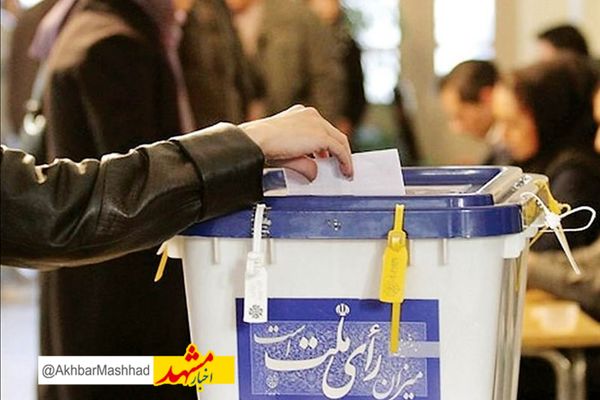  دشمن به دنبال غلبه بر گفتمان مشارکت در انتخابات است