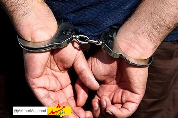 پشیمانی سارق، نجاتش داد!