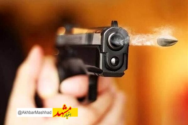 نزاع بر سر یک ملک در تربت حیدریه پنج کشته بر جای گذاشت