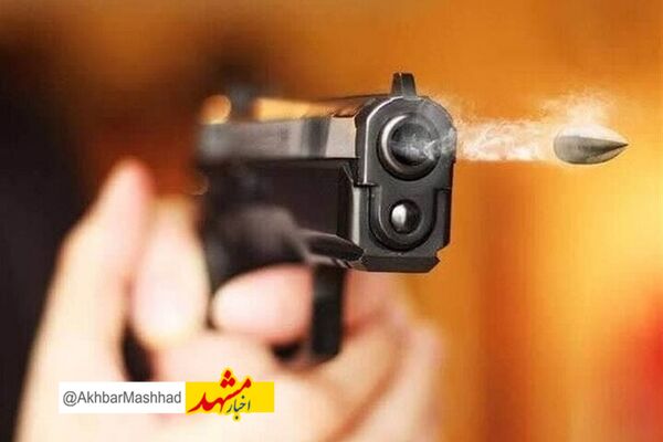 نزاع بر سر یک ملک در تربت حیدریه پنج کشته بر جای گذاشت