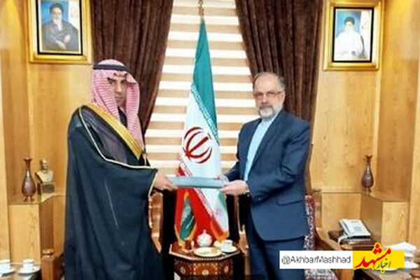 سرکنسول جدید عربستان سعودی در مشهد فعالیت خود را آغاز کرد