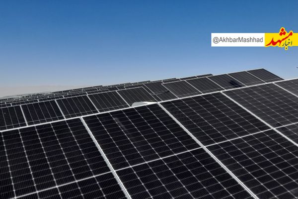 ابزار تمایل چینی‌ها برای سرمایه‌گذاری در حوزه انرژی‌های تجدیدپذیر در خراسان رضوی 