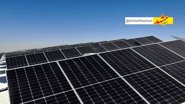 ابزار تمایل چینی‌ها برای سرمایه‌گذاری در حوزه انرژی‌های تجدیدپذیر در خراسان رضوی 