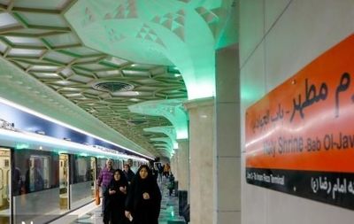 نحوه سرویس‌دهی متروی مشهد در روز میلاد امام رضا (ع) اعلام شد (۹ اردیبهشت‌ماه ۱۴۰۵)