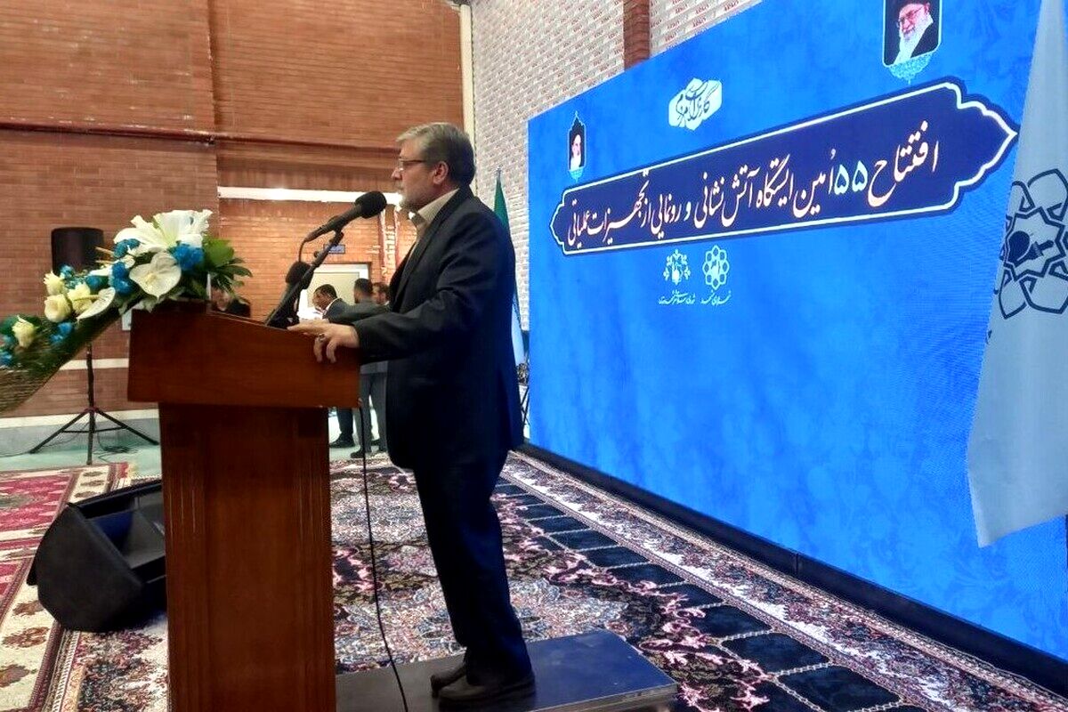 شهردار مشهدمقدس: ایمن سازی شهر و حفظ جان مردم خط قرمز ماست| ایستگاه ۵۵ آتش نشانی شهرداری مشهد افتتاح شد