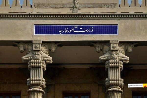 نخستین واکنش رسمی جمهوری اسلامی ایران به تحولات سوریه