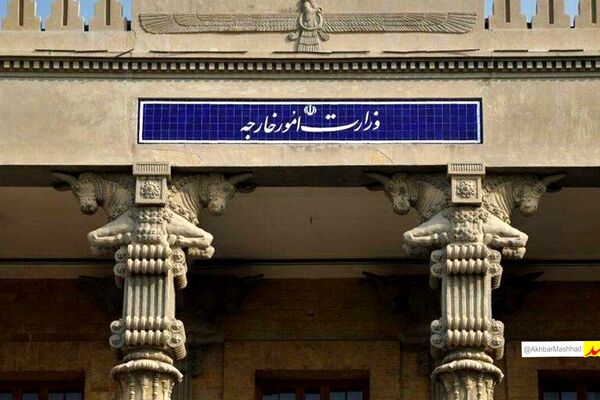 نخستین واکنش رسمی جمهوری اسلامی ایران به تحولات سوریه