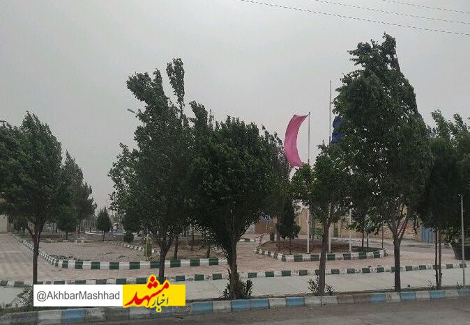 هوای مشهد طوفانی می شود