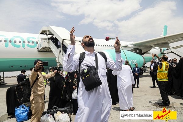 آخرین فرصت انتخاب نهایی کاروان‌های حج تمتع 1405 خراسان رضوی