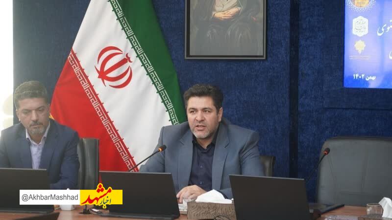 ثبت‌نام طرح تواناکارت فرهنگیان استان خراسان رضوی  آغاز شد
