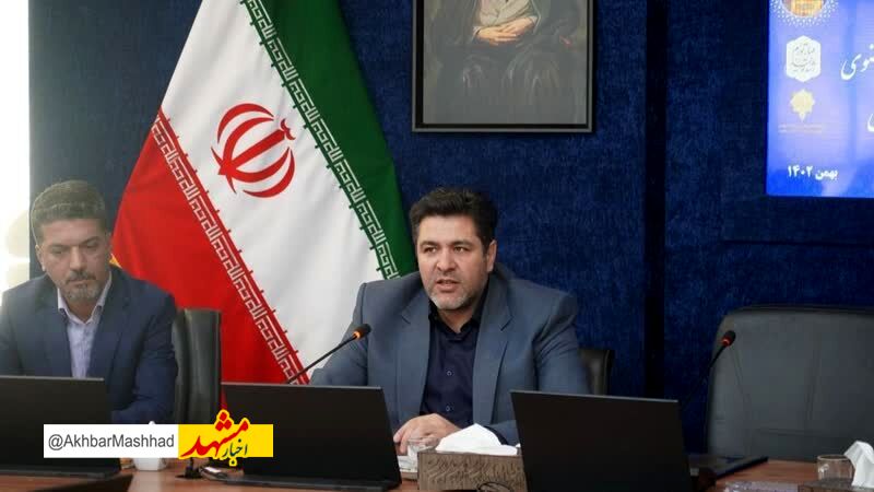 ثبت‌نام طرح تواناکارت فرهنگیان استان خراسان رضوی  آغاز شد
