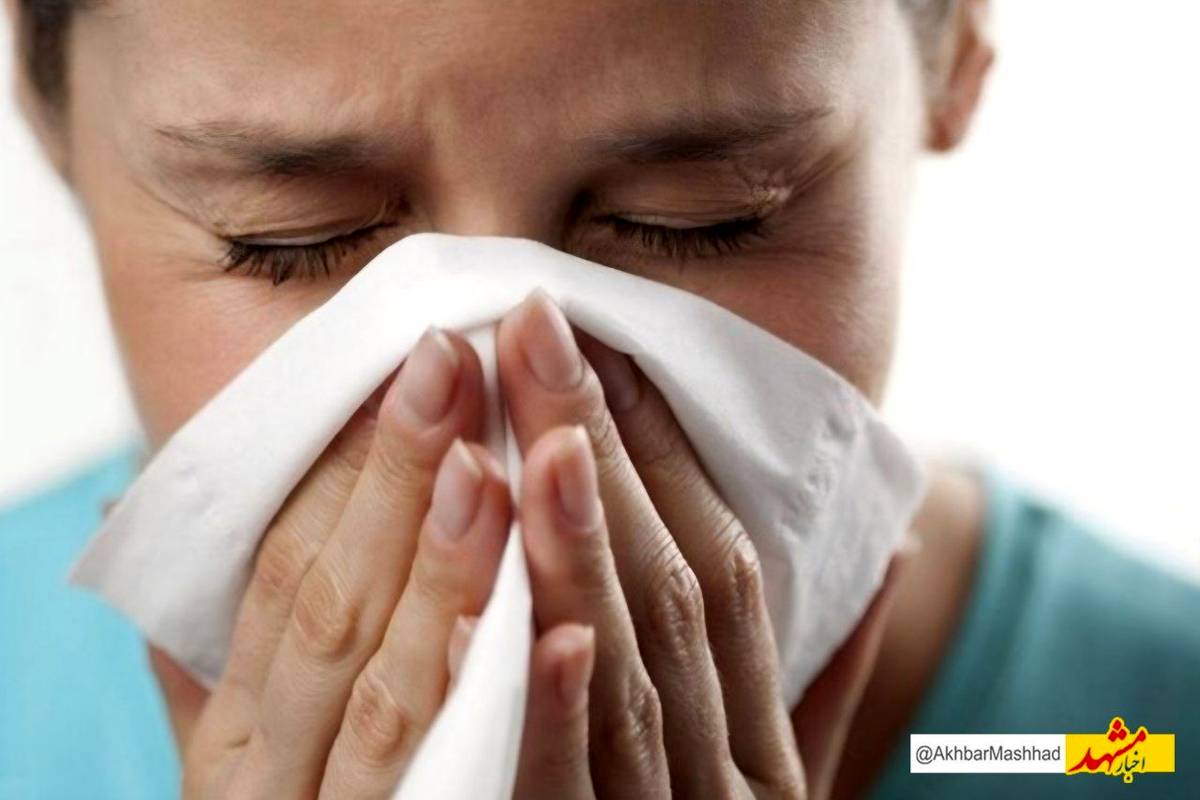 موارد مثبت آنفلوانزا در مشهد روبه افزایش است