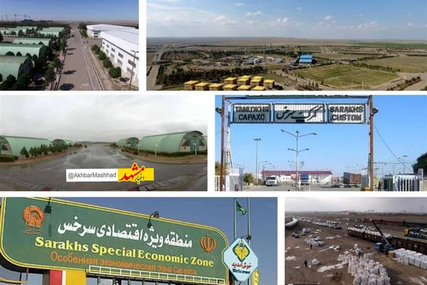 تبادلات تجاری از مرز سرخس با آسیای مرکزی ۴۵ درصد افزایش یافت