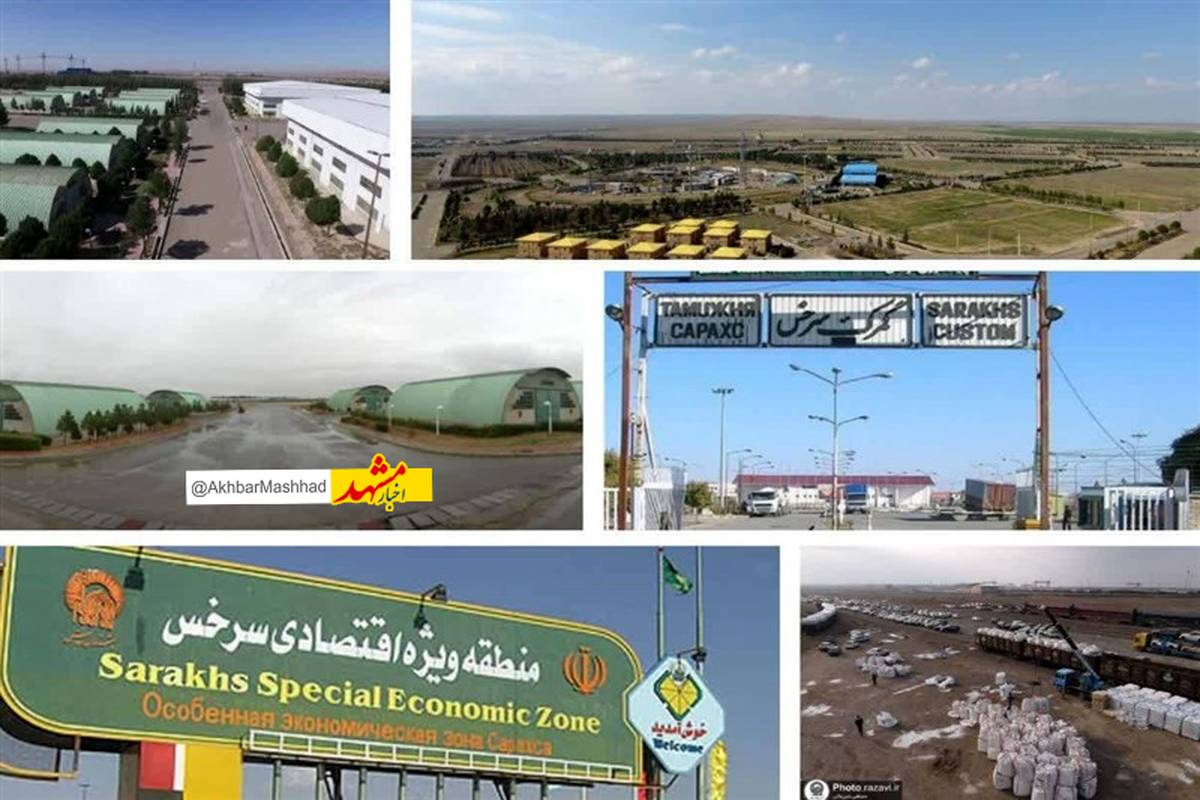 تبادلات تجاری از مرز سرخس با آسیای مرکزی ۴۵ درصد افزایش یافت