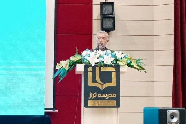 اجرای معیار مدرسه تراز در مدارس ابتدایی خراسان رضوی