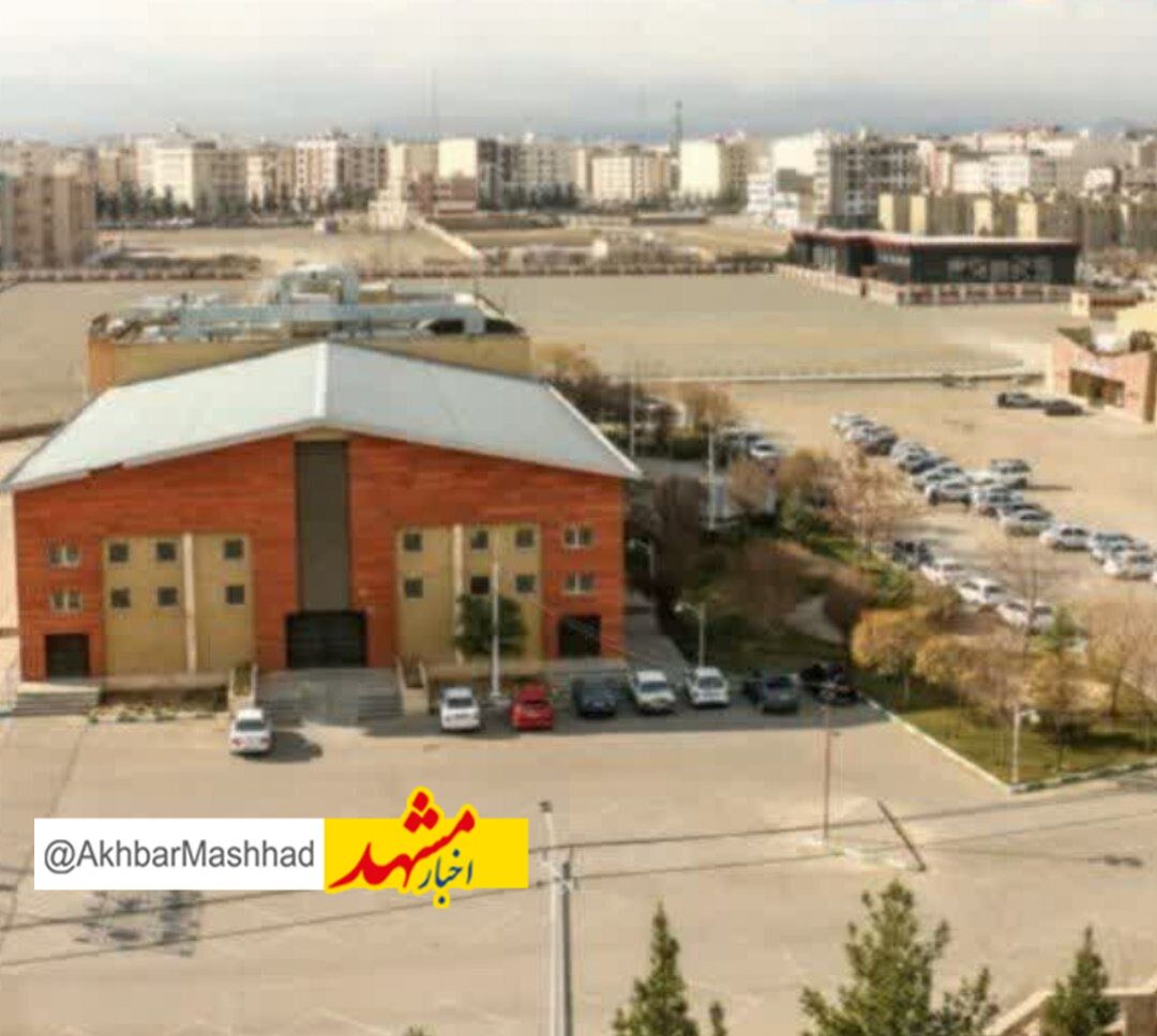 
احداث بزرگ‌ترین کمپ ورزشی شرق کشور در مشهد 