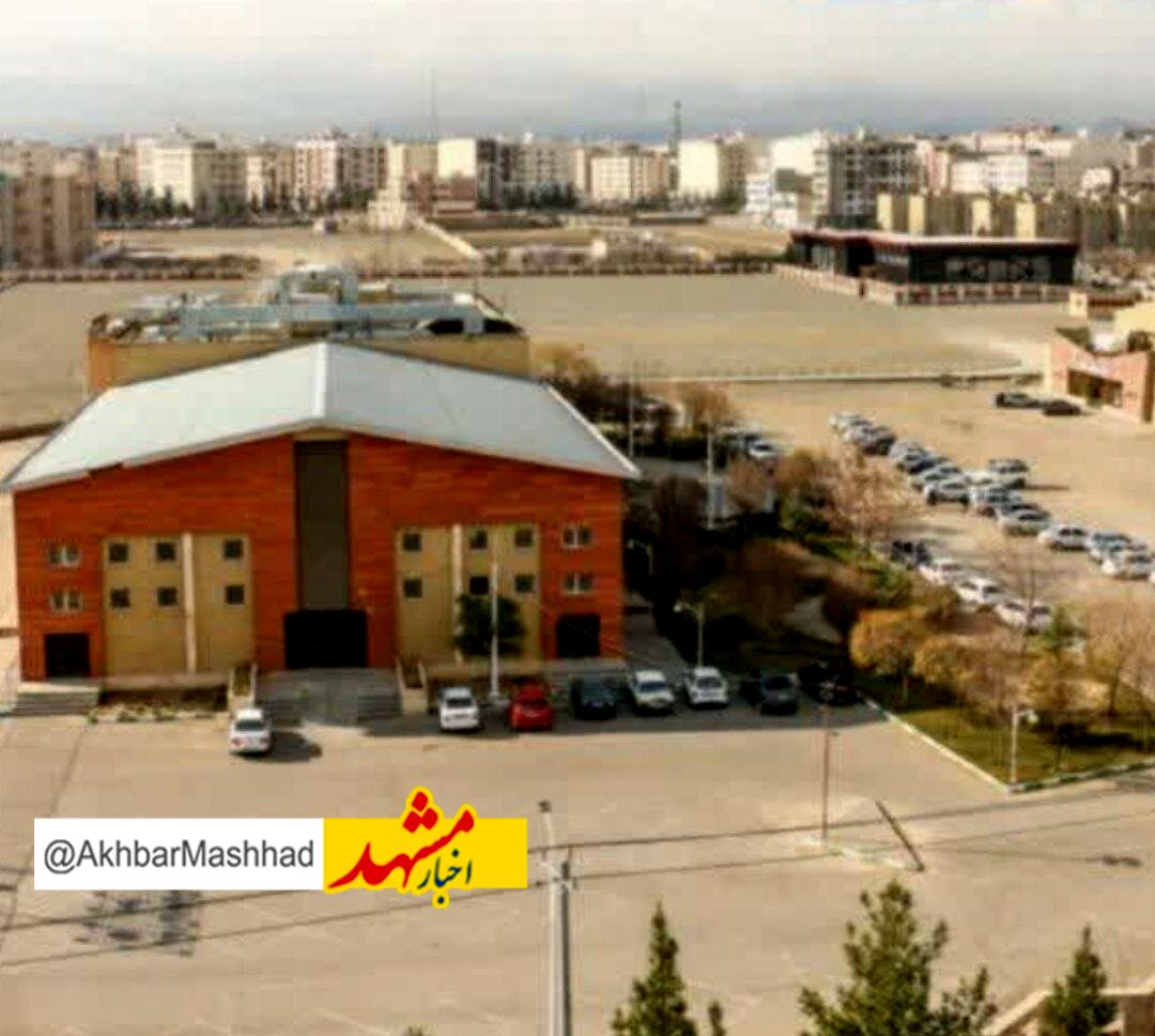 
احداث بزرگ‌ترین کمپ ورزشی شرق کشور در مشهد 