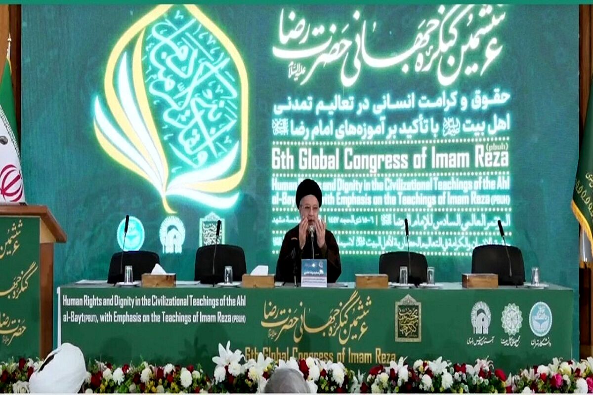 دبیر کنگره جهانی حضرت رضا(ع): انقلاب اسلامی، کرامت انسانی را به جهان بازگرداند
