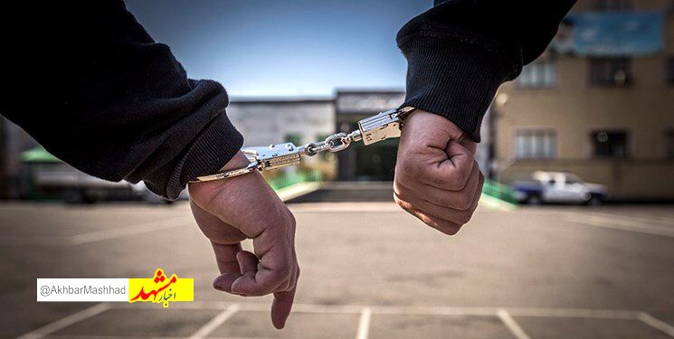 کلاهبرداری با ترفند رسیدساز جعلی در نیشابور