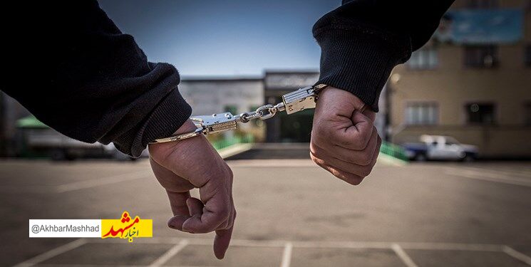 کلاهبرداری با ترفند رسیدساز جعلی در نیشابور