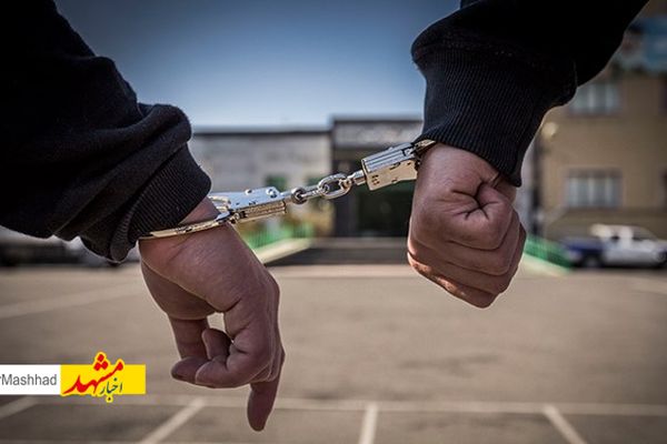 کلاهبرداری با ترفند رسیدساز جعلی در نیشابور