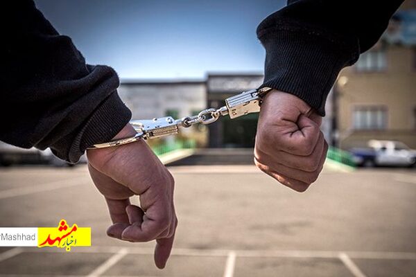 کلاهبرداری با ترفند رسیدساز جعلی در نیشابور