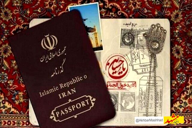 زائران برای دریافت گذرنامه زیارتی تا روزهای پایانی منتظر نمانند