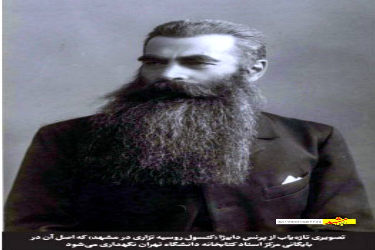 متهم ردیف‌اول واقعه به توپ‌بستن حرم رضوی