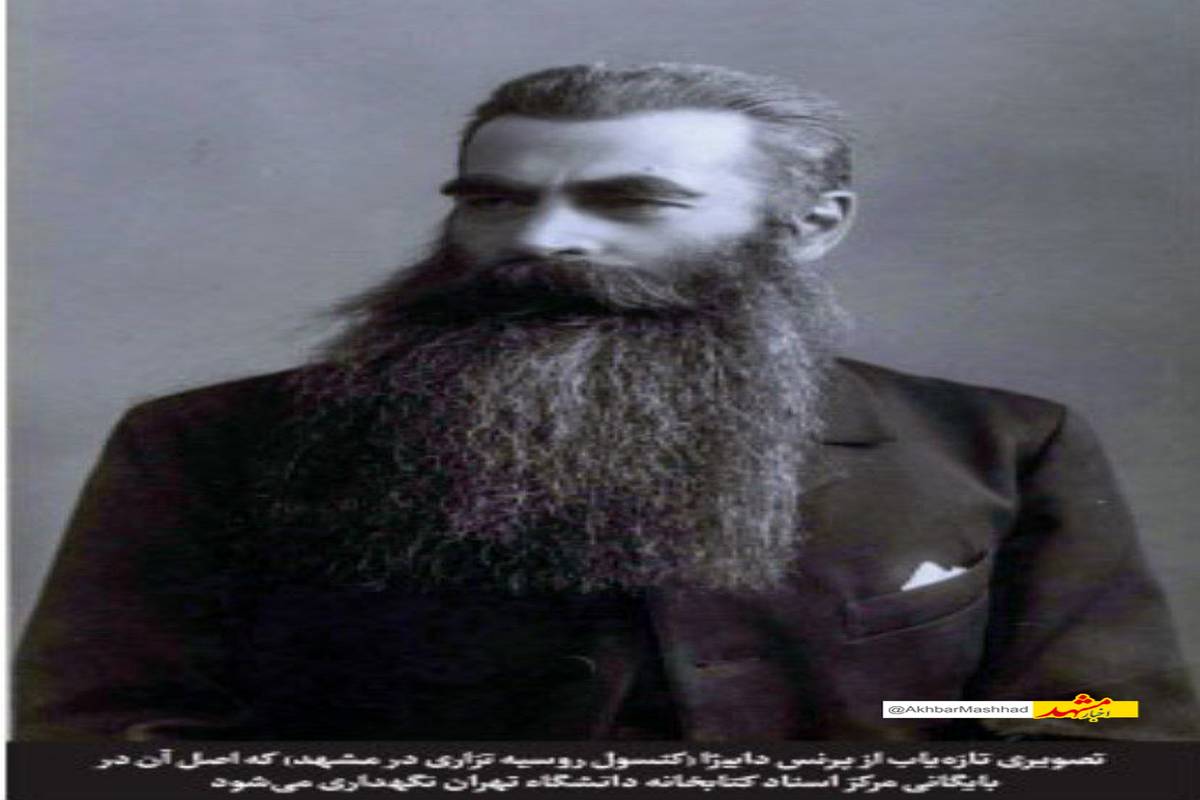 متهم ردیفاول واقعه به توپبستن حرم رضوی