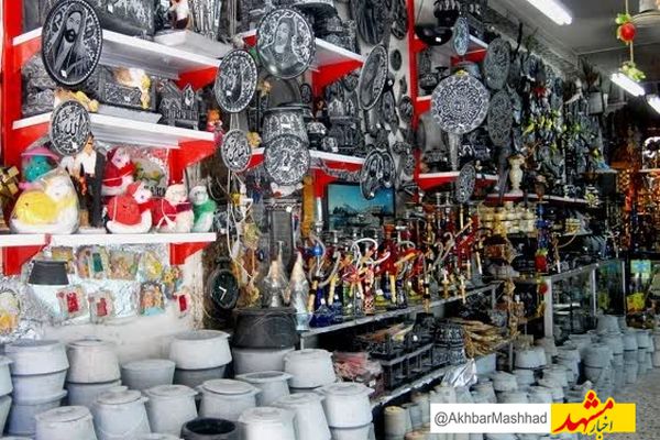 بازارچه موقت صنایع‌دستی در مشهد مکان یابی می‌شود
