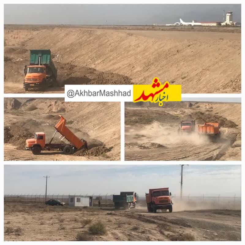آغاز عملیات فاز دوم تسطیح باند پروازی فرودگاه سبزوار