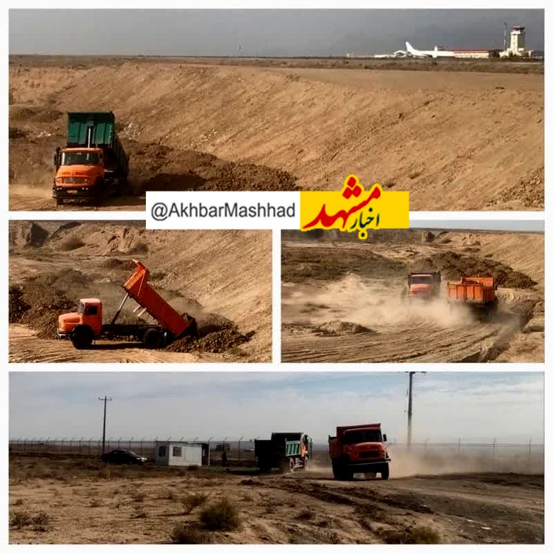 آغاز عملیات فاز دوم تسطیح باند پروازی فرودگاه سبزوار